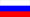 Русский